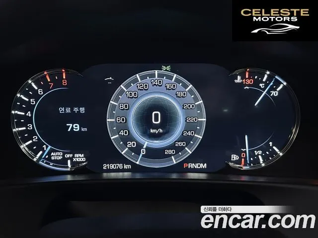 CADILLAC CT6 3.6 AWD 2018 — photo 8 sur 26
