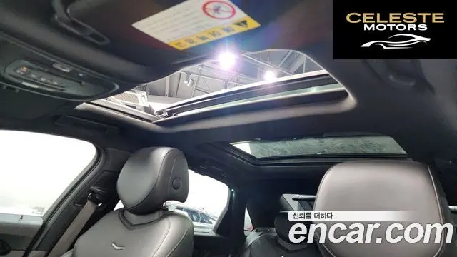 CADILLAC CT6 2.0 Turbo 2018 — photo 19 sur 20
