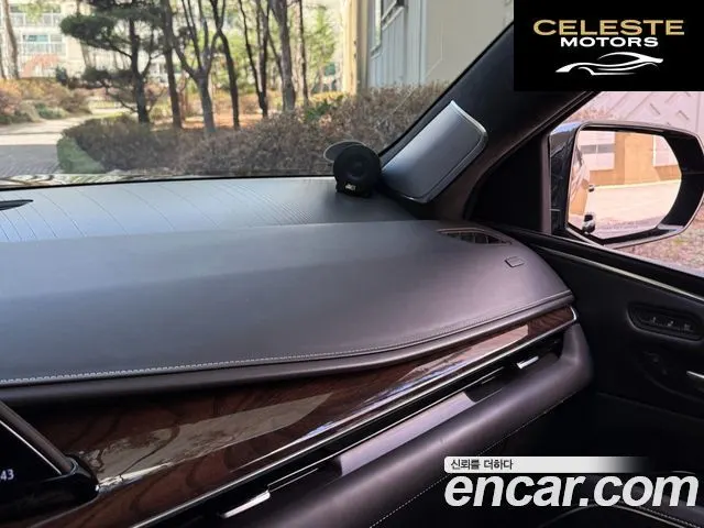 CADILLAC 56.2 ESV 2022 — photo 10 sur 16