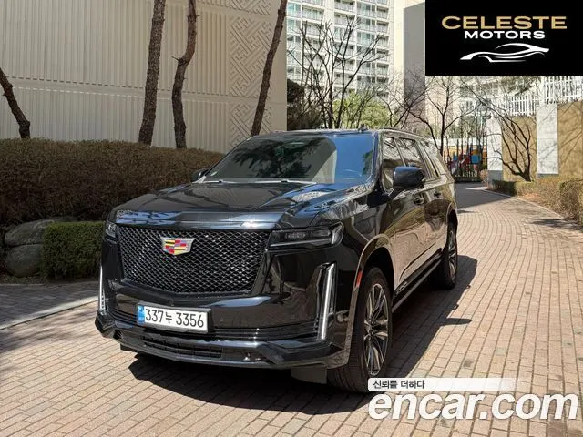 CADILLAC 56.2 ESV 2022 — photo 13 sur 16