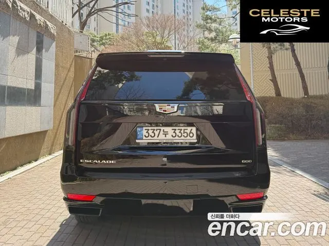 CADILLAC 56.2 ESV 2022 — photo 4 sur 16