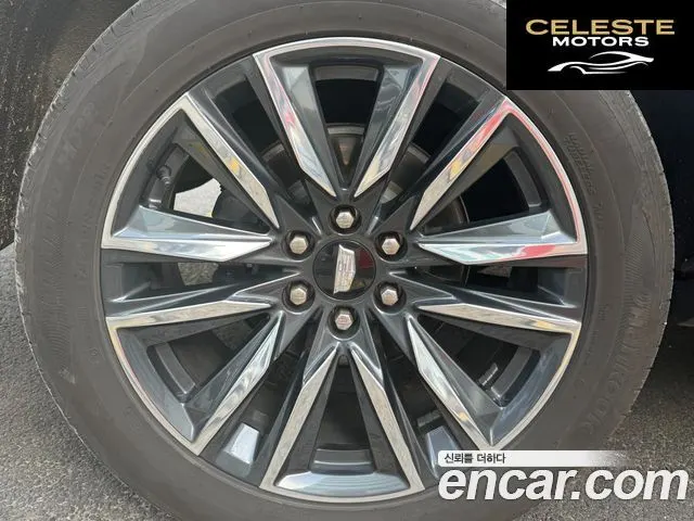CADILLAC 56.2 ESV 2022 — photo 5 sur 16