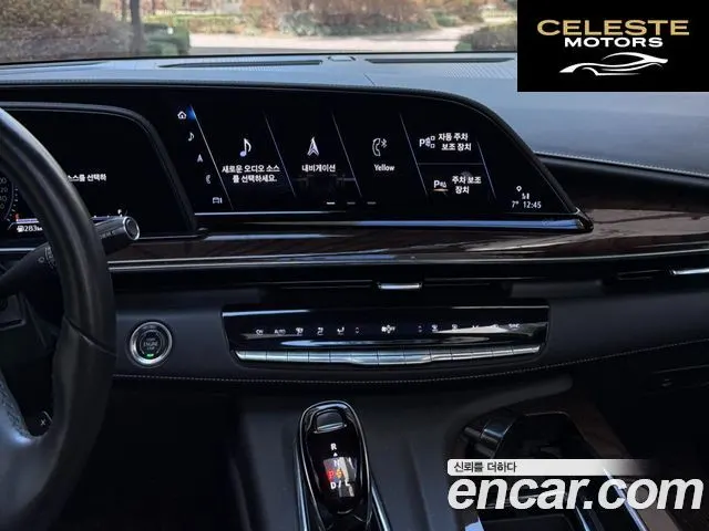CADILLAC 56.2 ESV 2022 — photo 8 sur 16