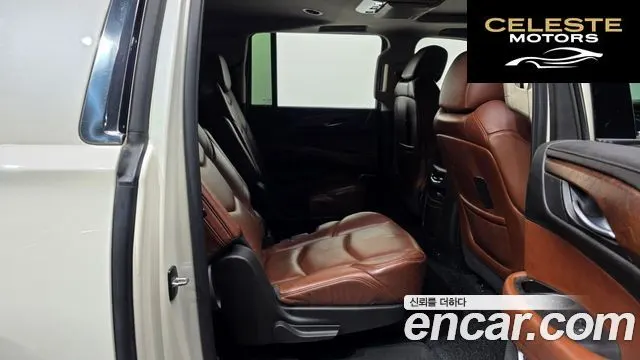 CADILLAC 6.2 ESV 2015 — photo 12 sur 26
