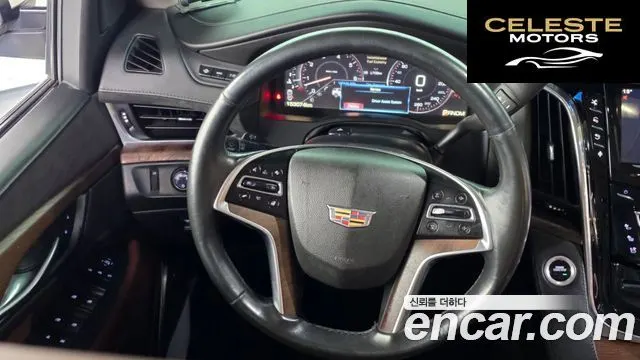 CADILLAC 6.2 ESV 2015 — photo 13 sur 26