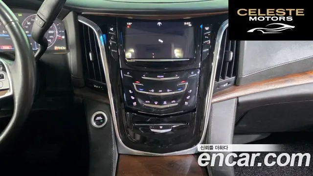 CADILLAC 6.2 ESV 2015 — photo 14 sur 26