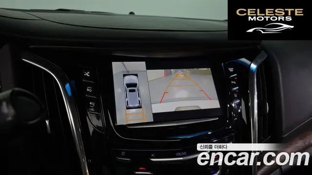 CADILLAC 6.2 ESV 2015 — photo 15 sur 26