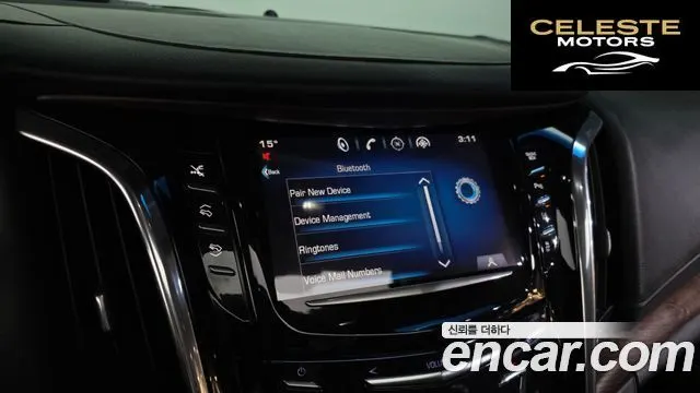 CADILLAC 6.2 ESV 2015 — photo 16 sur 26