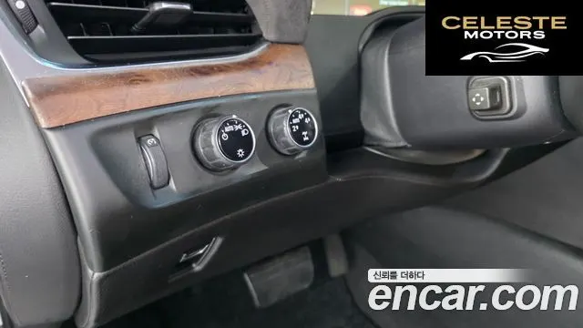 CADILLAC 6.2 ESV 2015 — photo 17 sur 26