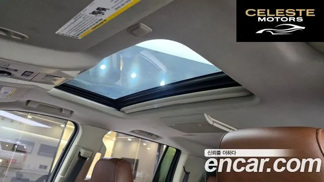 CADILLAC 6.2 ESV 2015 — photo 18 sur 26