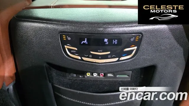 CADILLAC 6.2 ESV 2015 — photo 19 sur 26