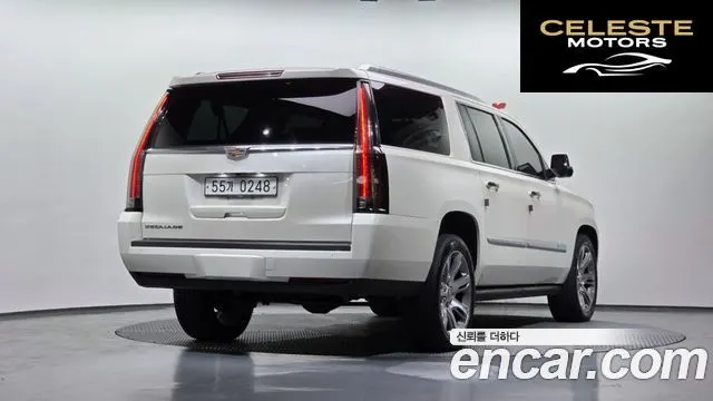 CADILLAC 6.2 ESV 2015 — photo 2 sur 26