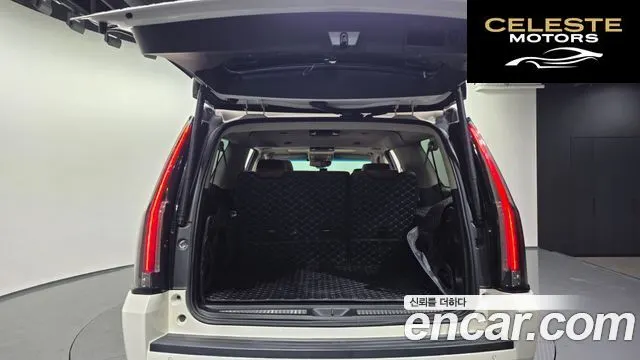 CADILLAC 6.2 ESV 2015 — photo 20 sur 26