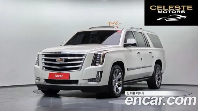 CADILLAC 6.2 ESV 2015 — photo 21 sur 26