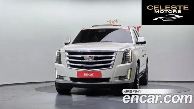 CADILLAC 6.2 ESV 2015 — photo 3 sur 26