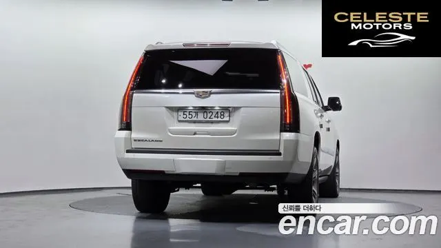 CADILLAC 6.2 ESV 2015 — photo 4 sur 26