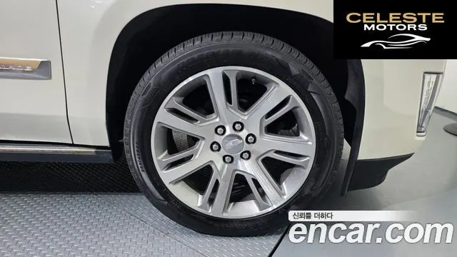 CADILLAC 6.2 ESV 2015 — photo 5 sur 26