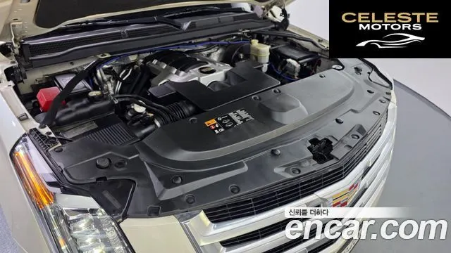 CADILLAC 6.2 ESV 2015 — photo 6 sur 26