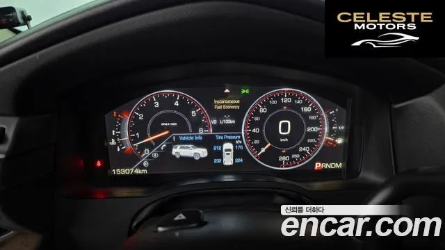 CADILLAC 6.2 ESV 2015 — photo 8 sur 26