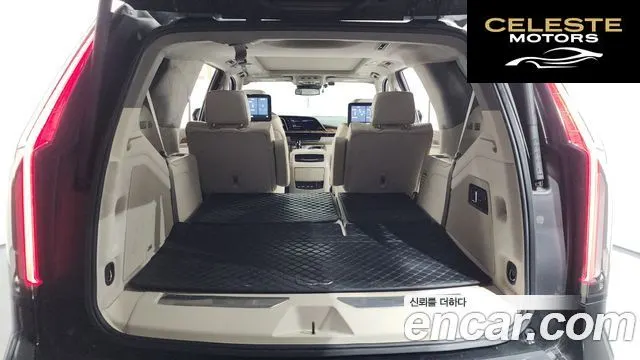CADILLAC 56.2 2021 — photo 20 sur 20