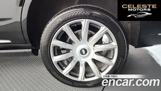 CADILLAC 56.2 2021 — photo 5 sur 20