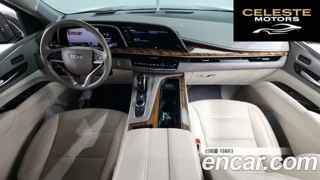 CADILLAC 56.2 2021 — photo 7 sur 20