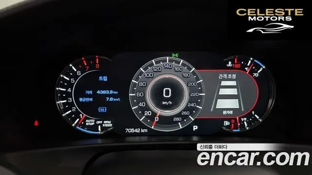 CADILLAC CT6 3.6 AWD 2019 — photo 8 sur 20