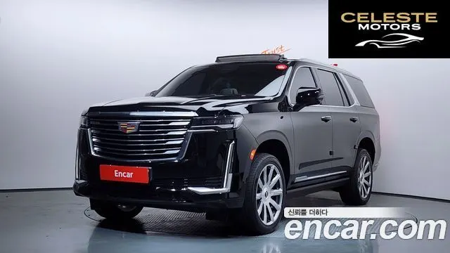 CADILLAC 56.2 2021 — photo 1 sur 20