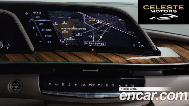 CADILLAC 56.2 2021 — photo 14 sur 20