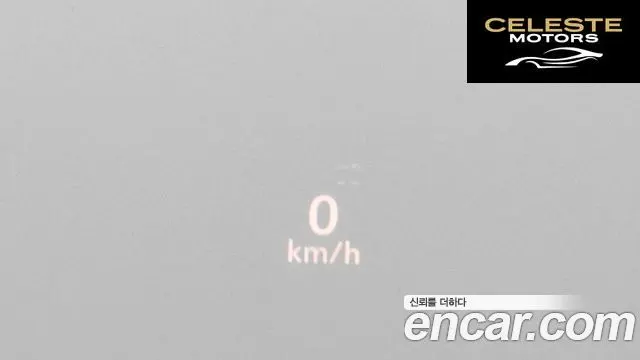 CADILLAC 56.2 2021 — photo 17 sur 20