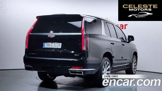 CADILLAC 56.2 2021 — photo 2 sur 20