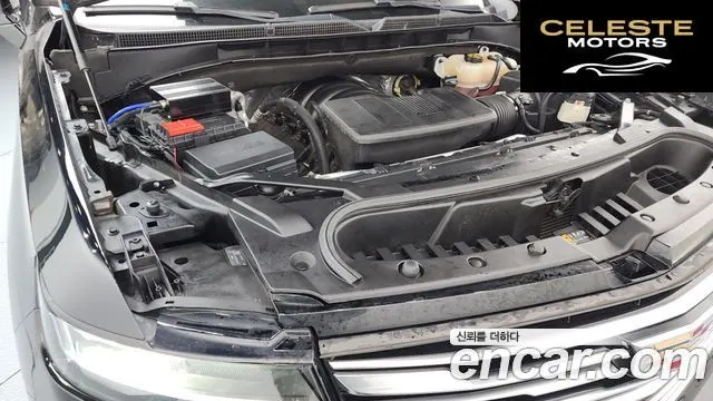 CADILLAC 56.2 2021 — photo 6 sur 20