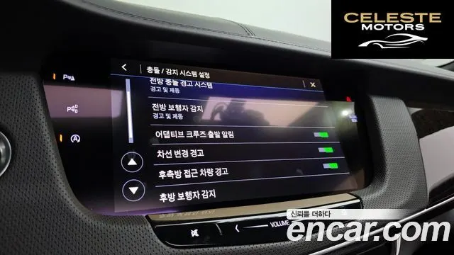 CADILLAC CT6 3.6 AWD 2019 — photo 16 sur 20