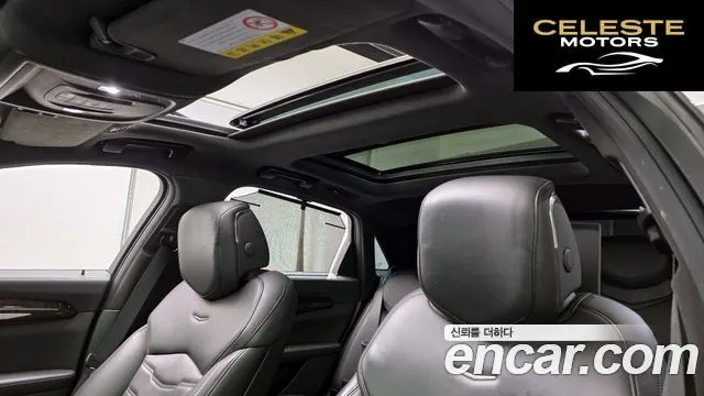 CADILLAC CT6 3.6 AWD 2019 — photo 19 sur 20