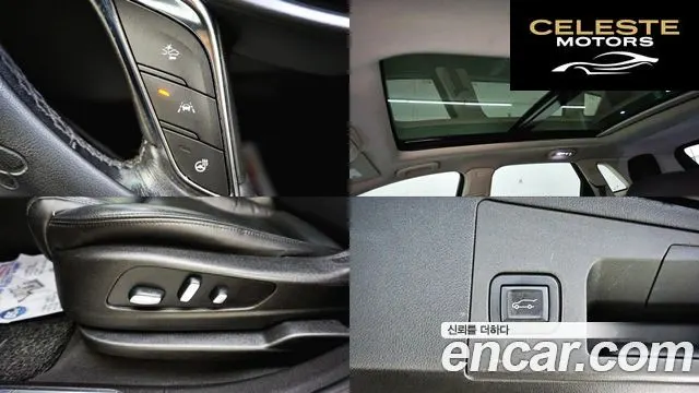 CADILLAC XT5 3.6 Premium Plus AWD 2019 — photo 15 sur 26