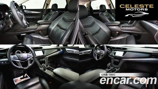 CADILLAC XT5 3.6 Premium Plus AWD 2019 — photo 17 sur 26