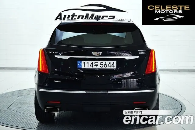 CADILLAC XT5 3.6 Premium Plus AWD 2019 — photo 6 sur 26