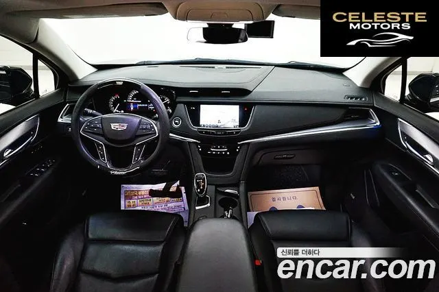 CADILLAC XT5 3.6 Premium Plus AWD 2019 — photo 7 sur 26