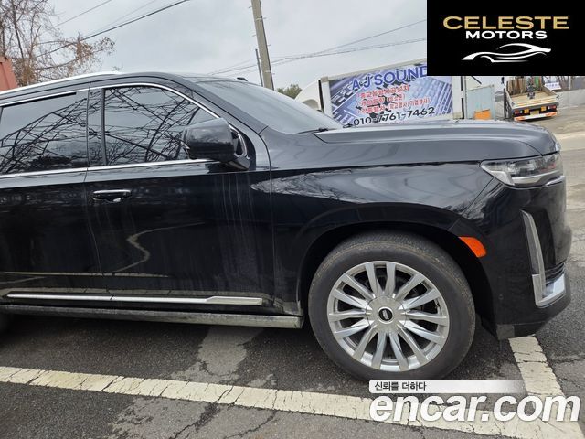 CADILLAC 56.2 2021 — photo 2 sur 14