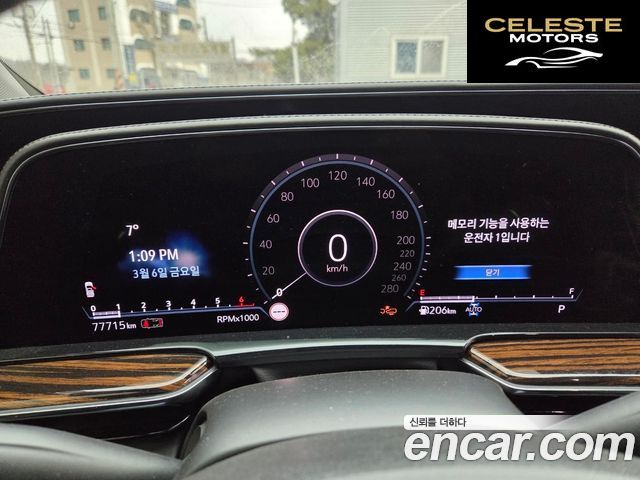 CADILLAC 56.2 2021 — photo 7 sur 14