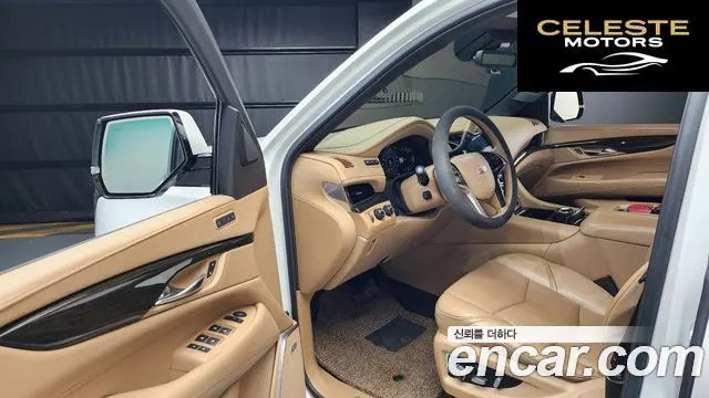 CADILLAC 6.2 2020 — photo 10 sur 20