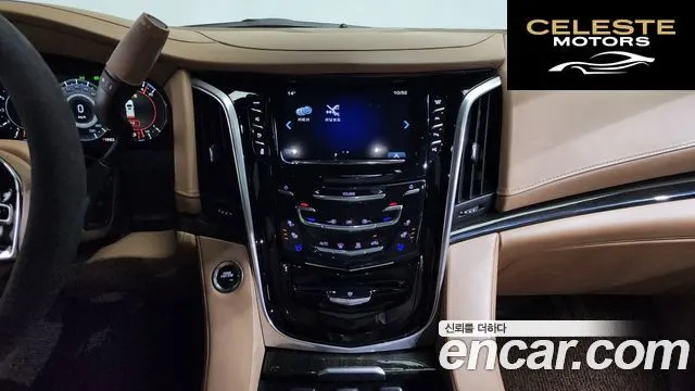 CADILLAC 6.2 2020 — photo 14 sur 20