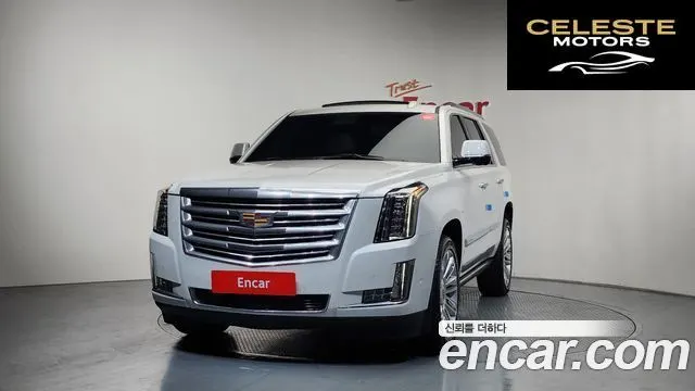 CADILLAC 6.2 2020 — photo 3 sur 20