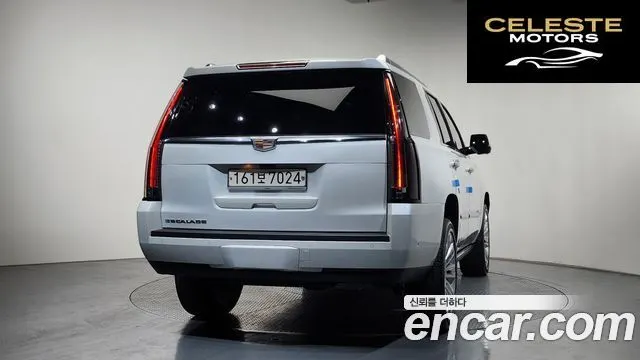 CADILLAC 6.2 2020 — photo 4 sur 20
