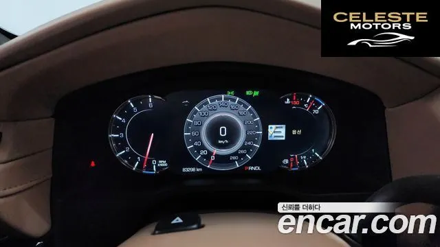 CADILLAC 6.2 2020 — photo 8 sur 20
