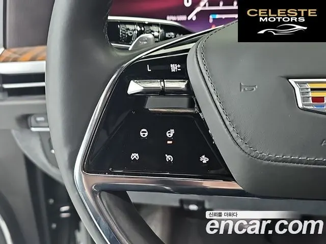 CADILLAC 56.2 ESV 2025 — photo 13 sur 26