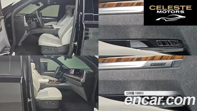 CADILLAC 56.2 ESV 2025 — photo 17 sur 26