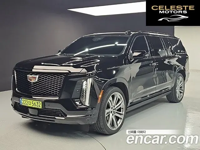 CADILLAC 56.2 ESV 2025 — photo 25 sur 26