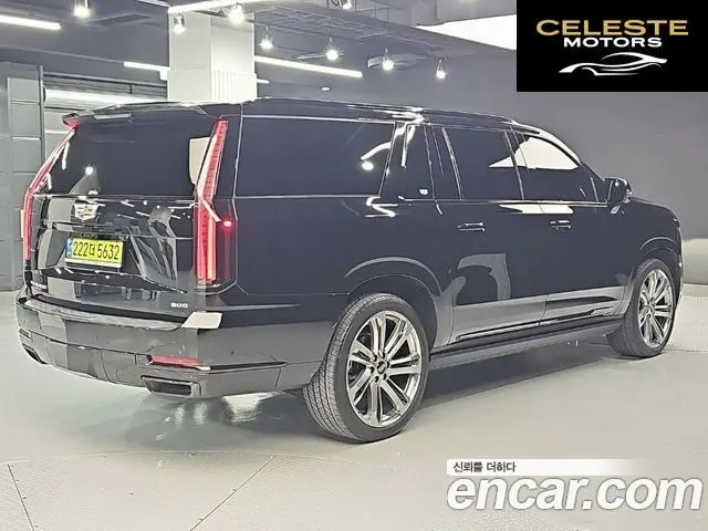 CADILLAC 56.2 ESV 2025 — photo 3 sur 26