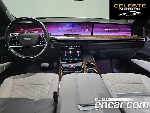 CADILLAC 56.2 ESV 2025 — photo 7 sur 26